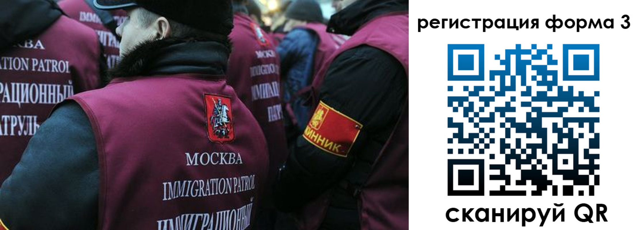 временная регистрация адрес в Петров Вале
